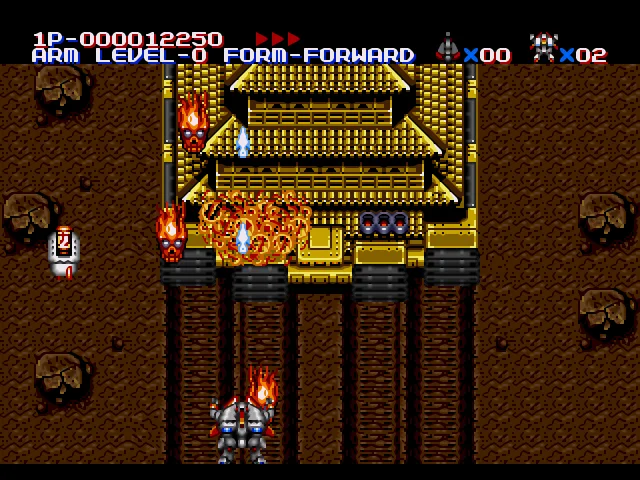 MUSHA Screenshot 2